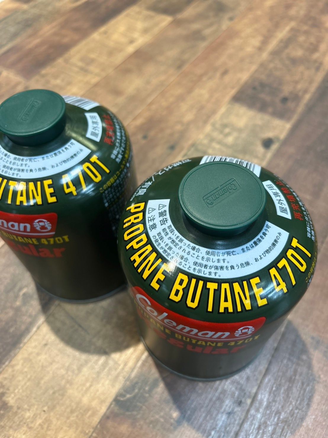 [送料込] ガス470g×3本付 コールマン Coleman パワーハウス ツーバーナー バーナー ストーブ OD缶 キャンプ アウトドア コールマン CM 純正LPガス燃料470g 5103A470T : ホー