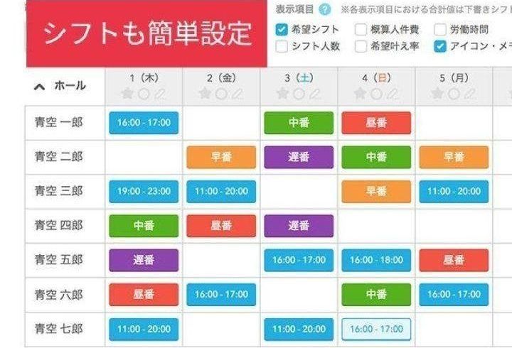 スター精密レジスター　mpop10CI　エアレジレジスター　n241041 スター精密レジスターmpop10CIエアレジレジスターn241041