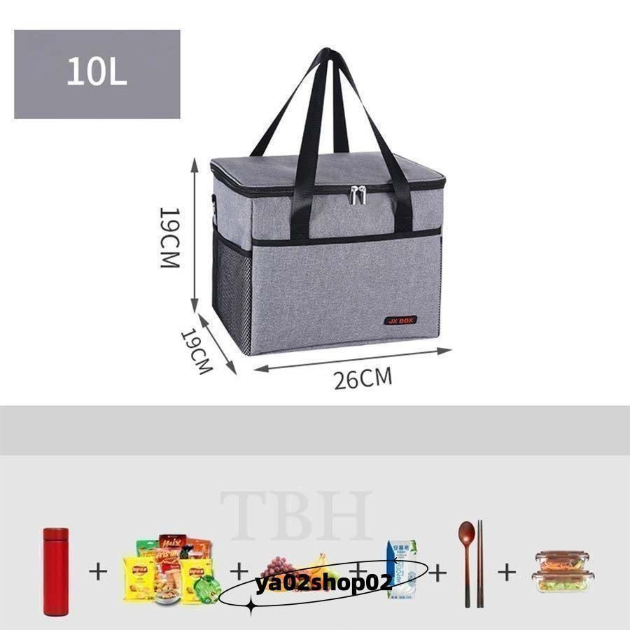 サーモス ソフトクーラー 10L 保冷バッグ 3色 OLIVEOS_COM_TR