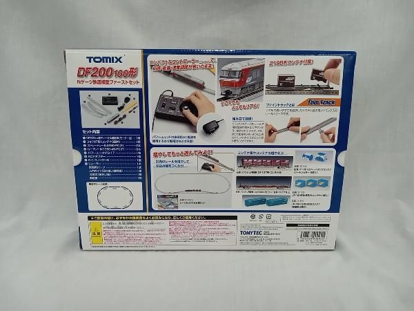 付属品欠品 Nゲージ TOMIX 90095 DF200 100形Nゲージ鉄道模型ファーストセット