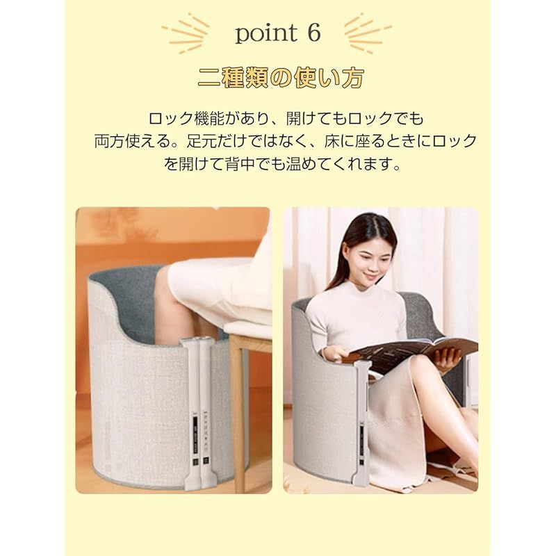 パネルヒーター 足元 デスク下 磁気閉鎖＆タッチパネル 5段階温度調節 4段階タイマー 転倒自動OFF 過熱保護 360°-720°筒型 省エネ 静音 ブランケット付き 部屋 年寄り ペット用 暖房器具 冷え対策 折り畳み式 遠赤外線 並行輸入 1 WWW_KANDAIZUMI_COM