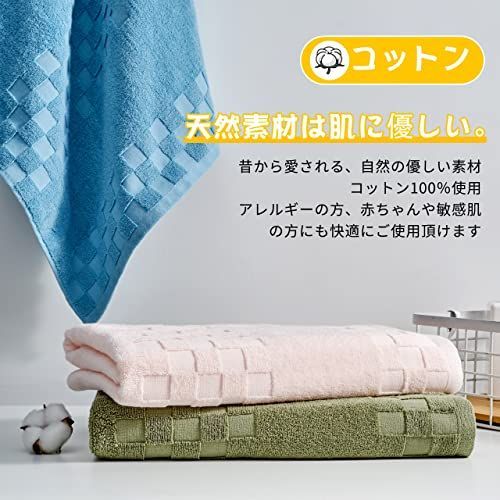 吸水速乾 ソフト
