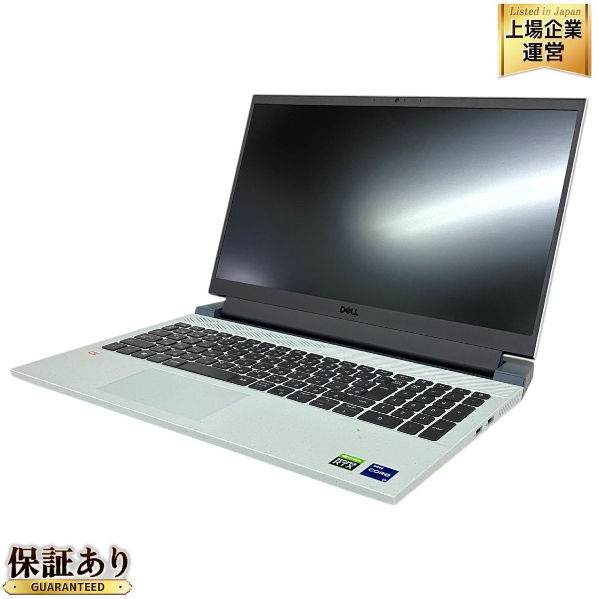 Dell G15 5511 ゲーミングノートPC Core i7-11800H 16GB SSD 512GB WIN11 RTX 3050  15.6インチ FHD 中古 良好 T9400664 - メルカリ