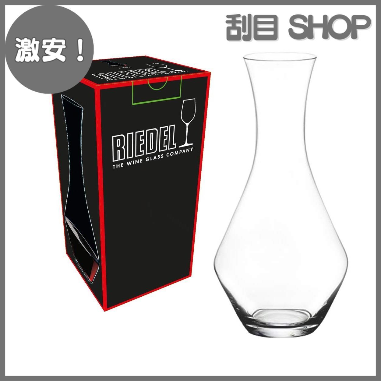 激安！】RIEDEL リーデル デカンタ [正規品] メルロ 970ml 1440/14 