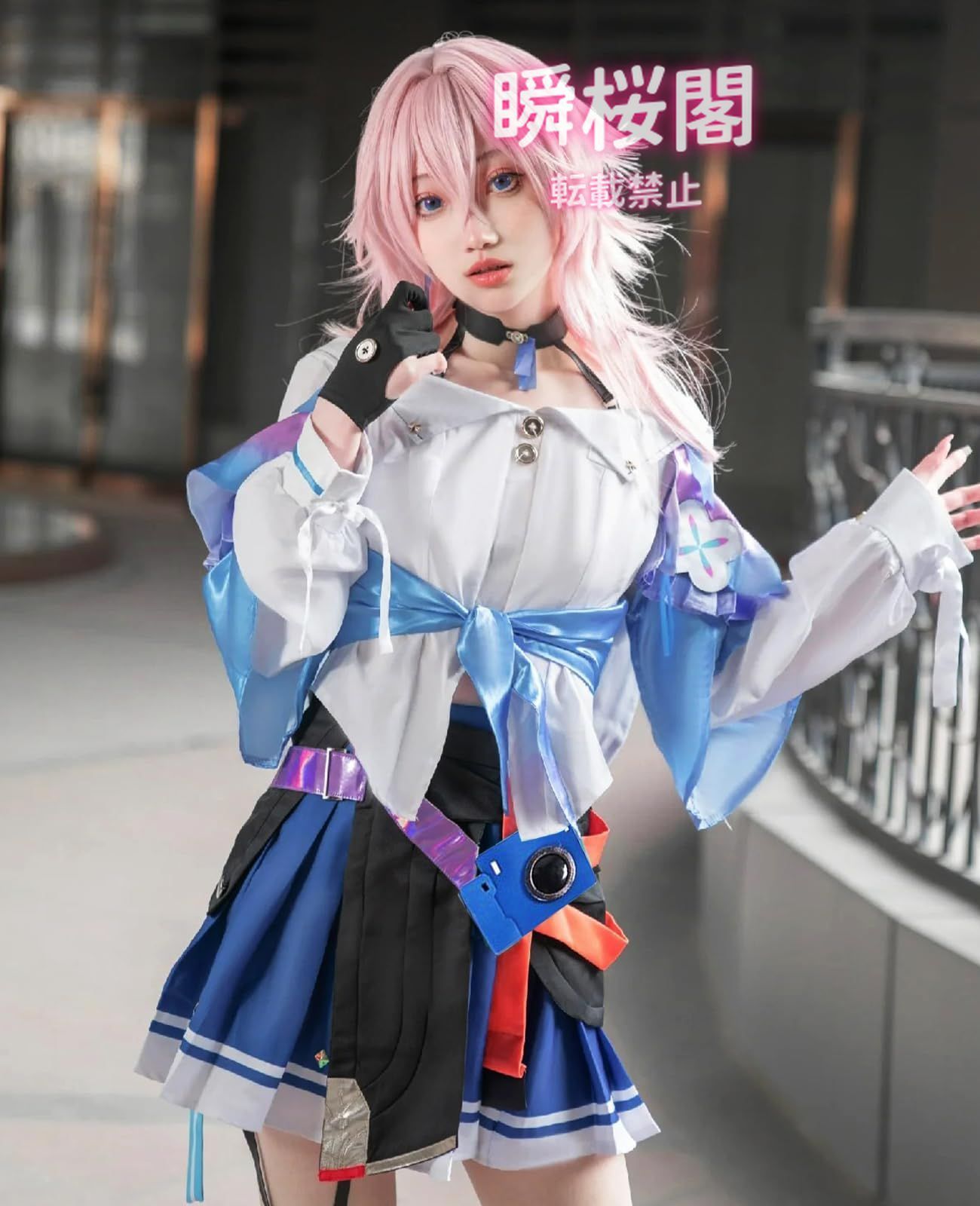 コスプレ 飲月