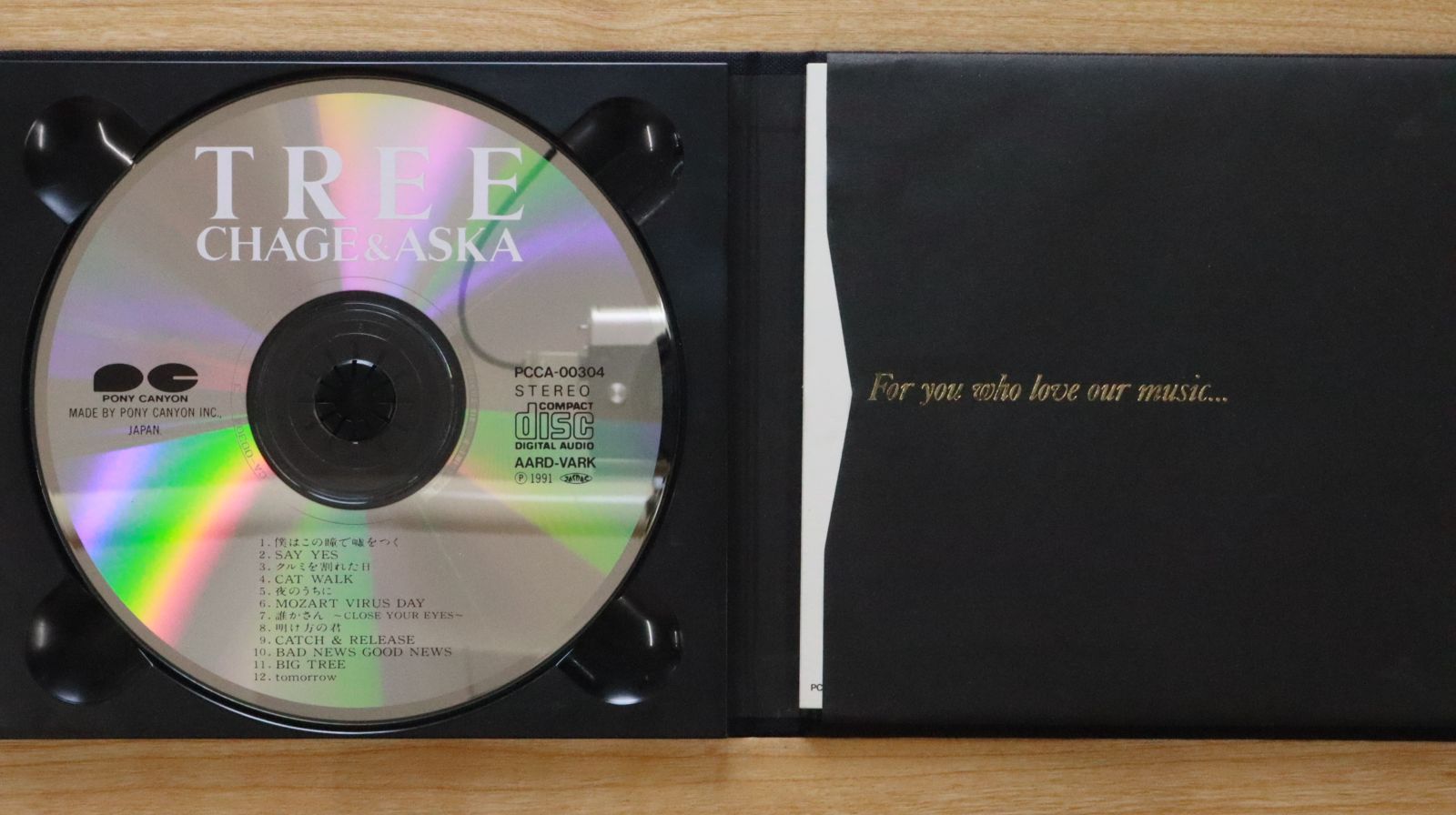 国内盤CD☆チャゲ&飛鳥/CHAGE and ASKA□ TREE 【PCCA00304