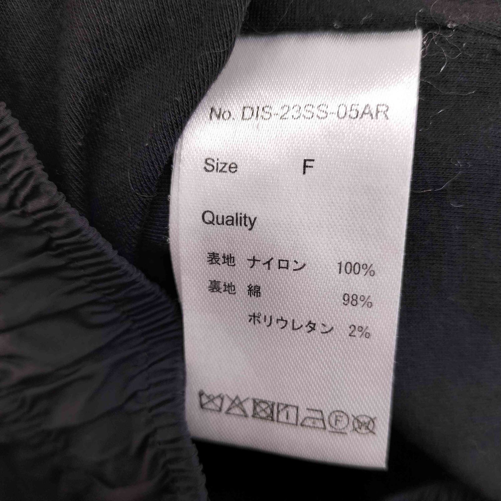 アディダス】オリンピック マルセイユ ジャージ フード フルジップ M