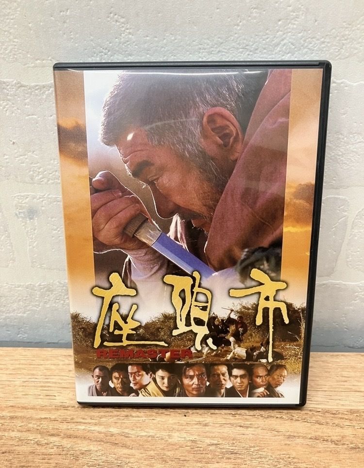 【中古セル】 座頭市 DVD-BOX　全6巻18枚組18作品収録 中古セル】 座頭市 DVD-BOX 全6巻18枚組18作品収録 2025