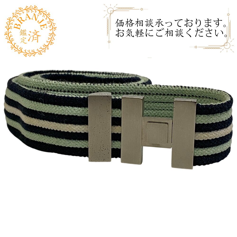 HERMESエルメス H金具 ボーダー ゴム ショルダーストラップ グリーン 
