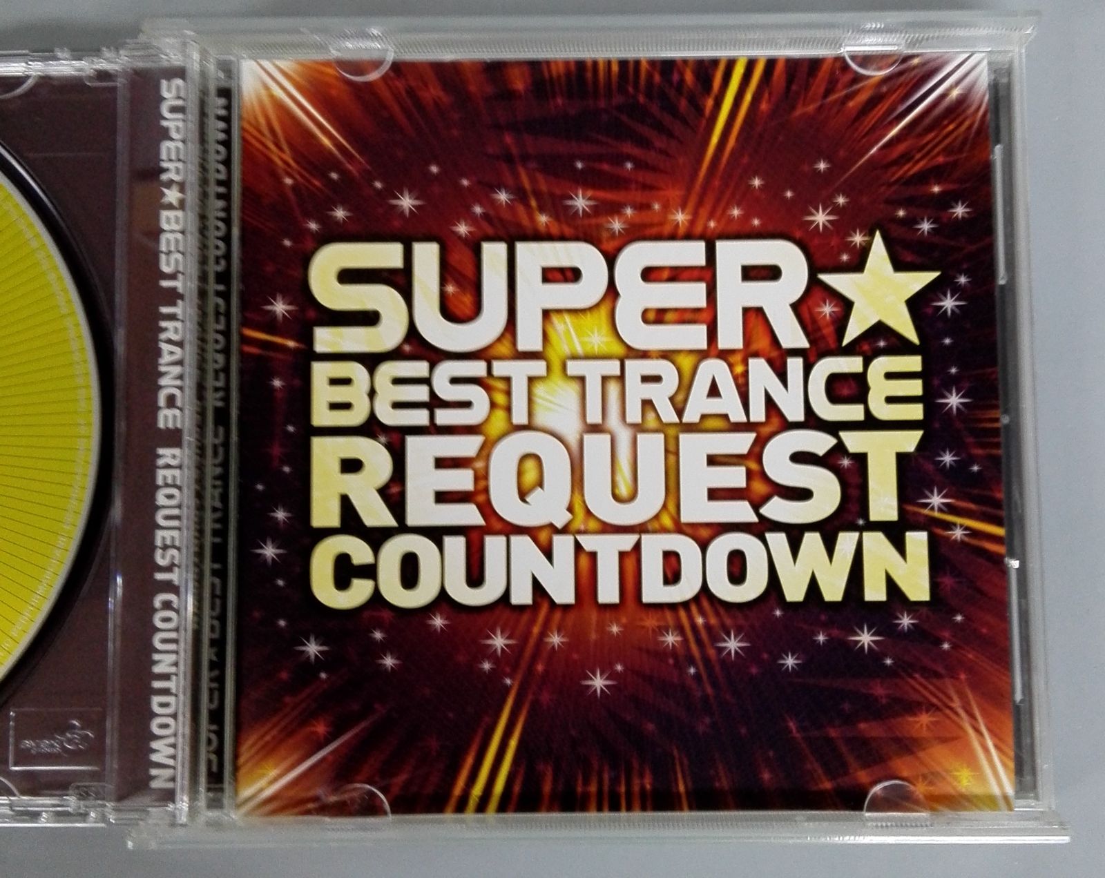 Super Best Trance Ⅱ中古CD - CD