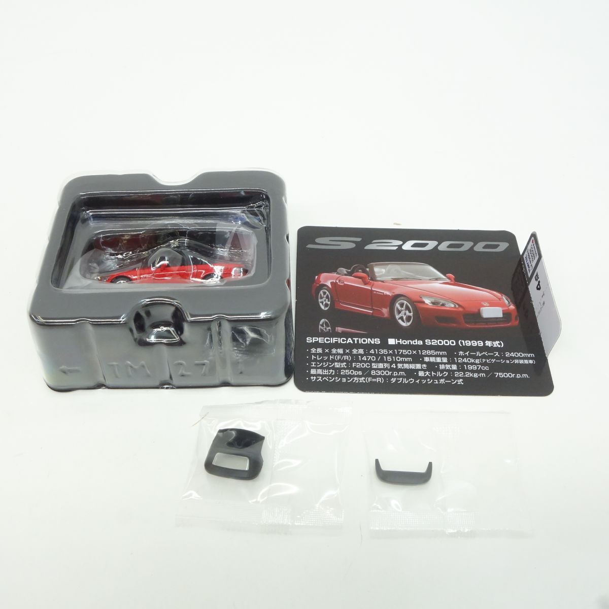 トミカリミテッドヴィンテージネオ 1/64 LV-N269c ホンダS2000 赤 ミニカー ※中古