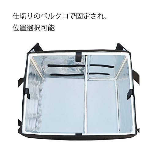 【人気商品】宅配 デリバリーバッグ お弁当 配達用 ピザポーチ Umoraデリバリー 防水 ケータリング 保温・保冷 お寿司 インサートできる（30L＋仕切り）