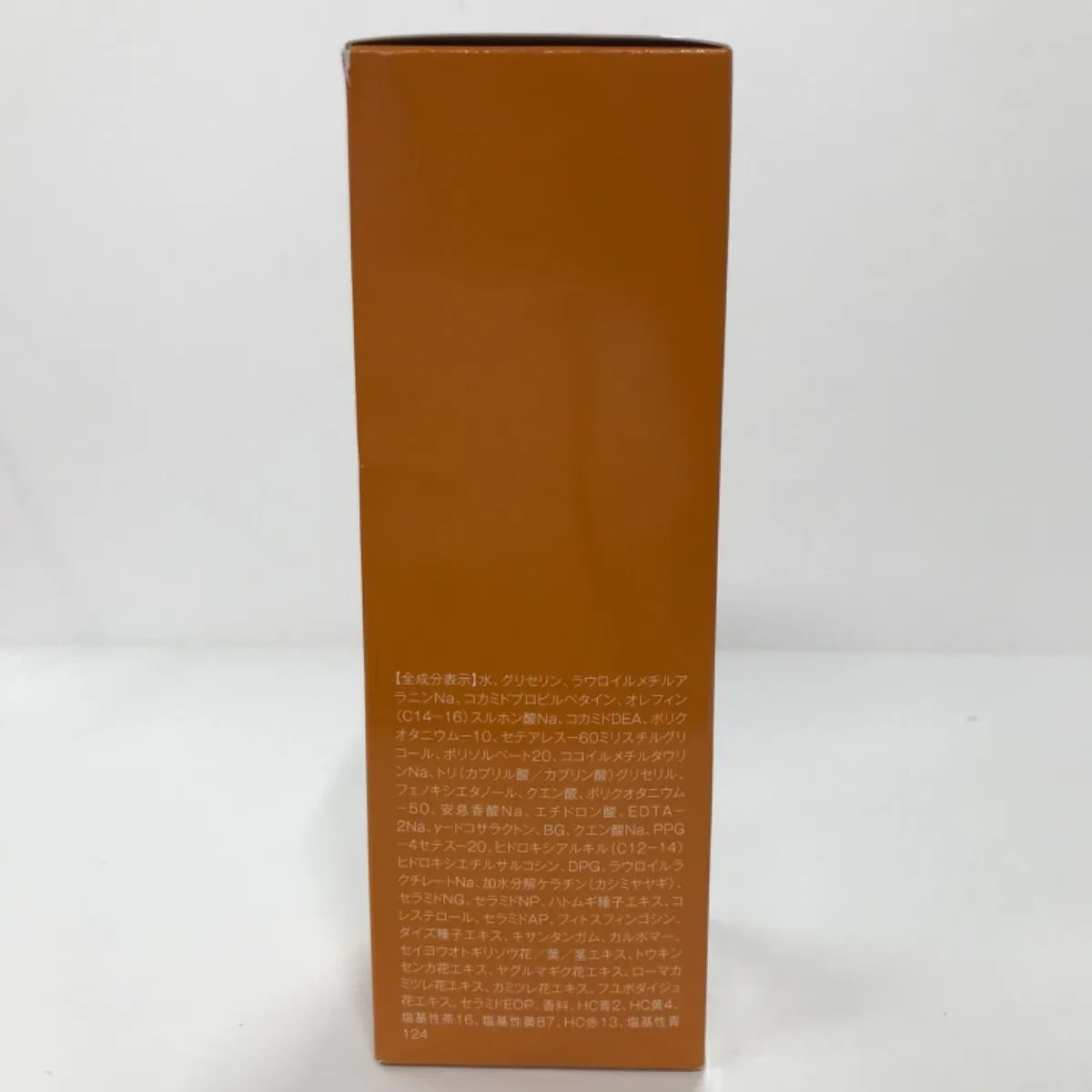 Na.be ナイブ カラーシャンプー モカブラウン 新品未開封 2本