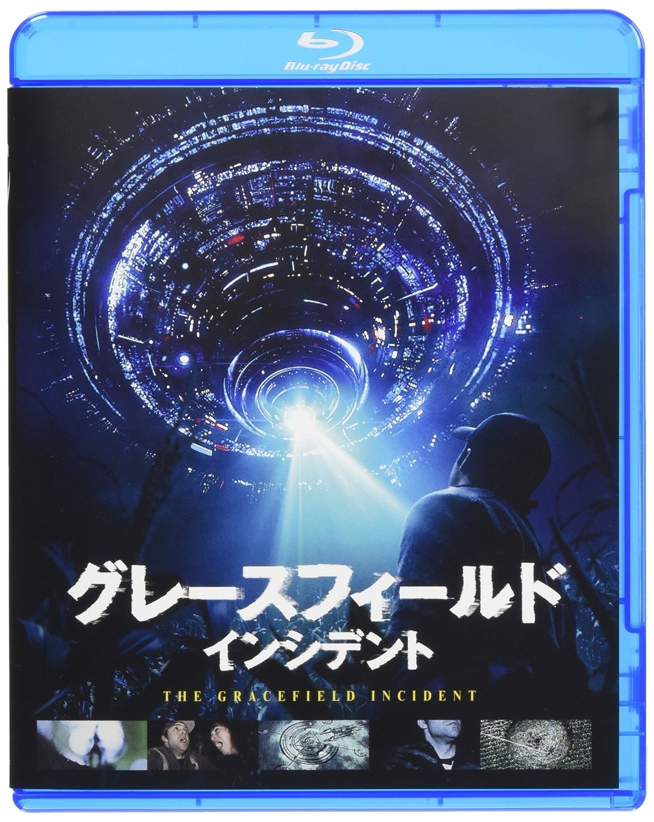 reFX NEXUS2 DVD-ROM & 認証USBドングル セット