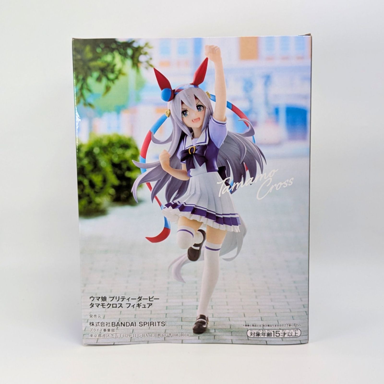 【未開封】ウマ娘　プリティーダービー　フィギュア　タマモクロス　19体セット 未開封】 タマモクロス フィギュア ウマ娘 プリティーダービー