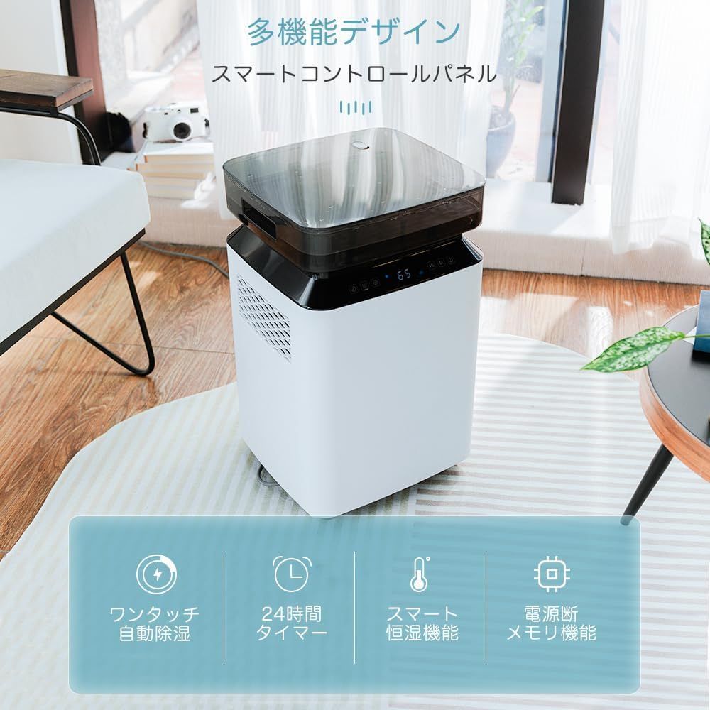 水ポンプ排水