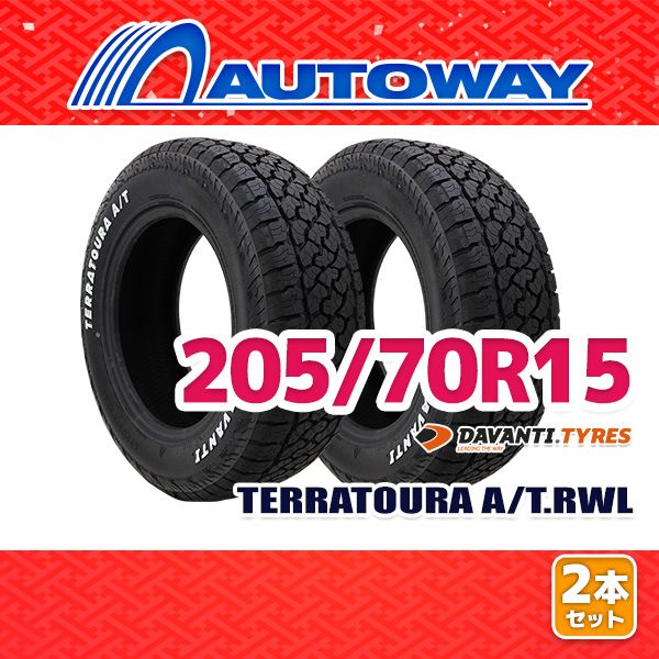 AUTOWAY 205 70R15 サマータイヤ DAVANTI TERRATOURA A T.RWL 15インチ 2本セット 夏タイヤ オートウェイ