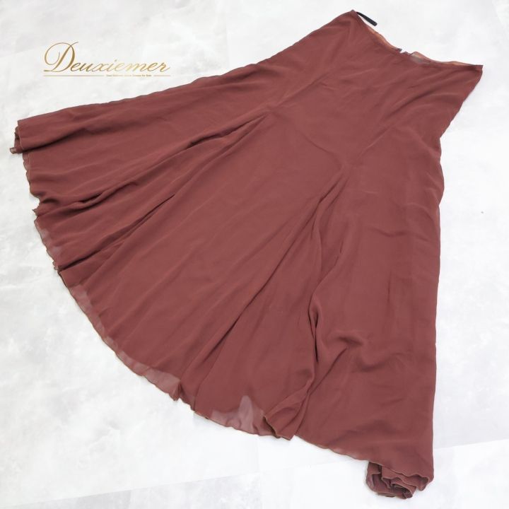 ドレスアップ かわいい