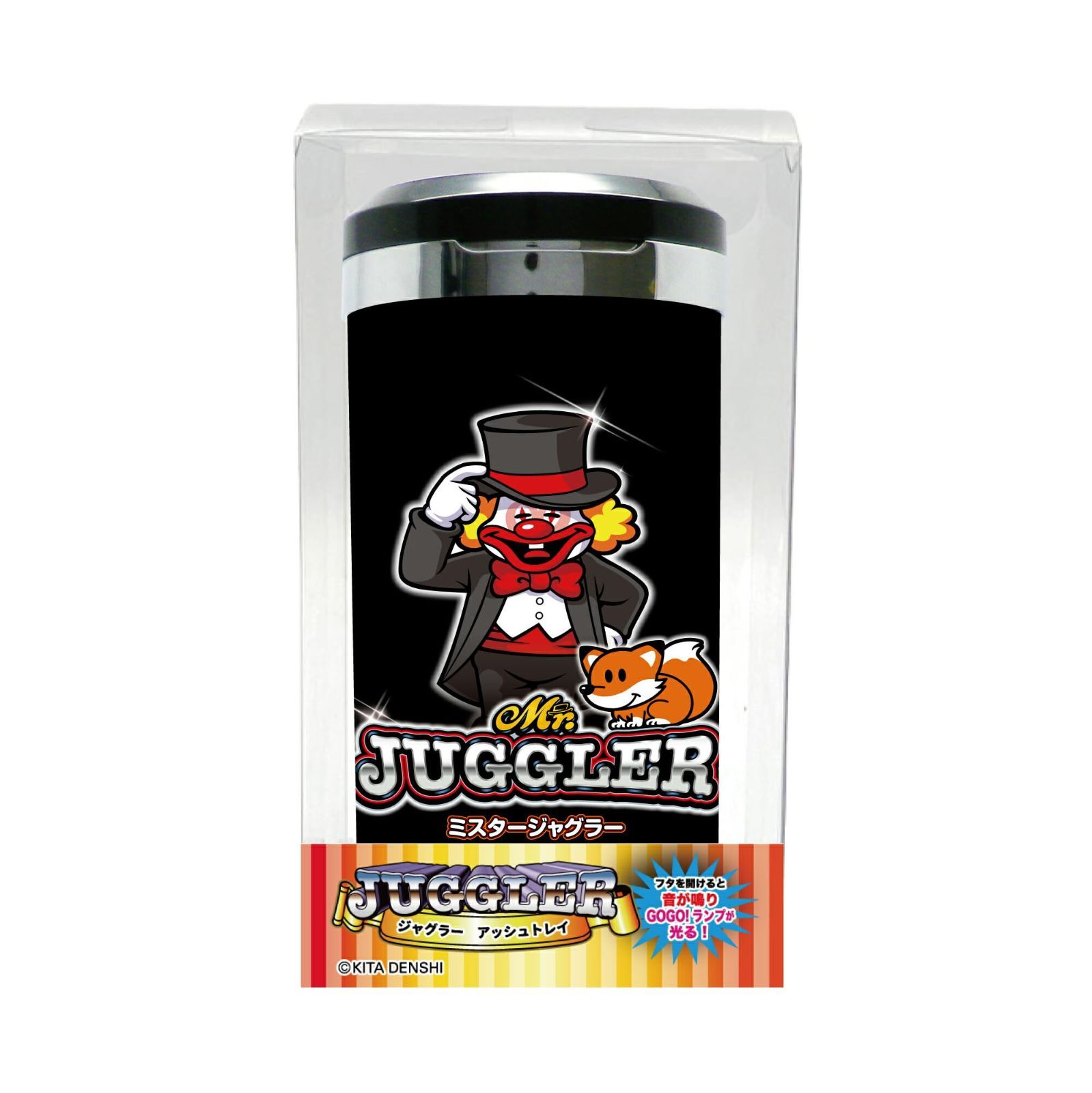 特価商品 ジャグラー 光る 音が鳴る 灰皿 GOGO ランプ アッシュトレイ8