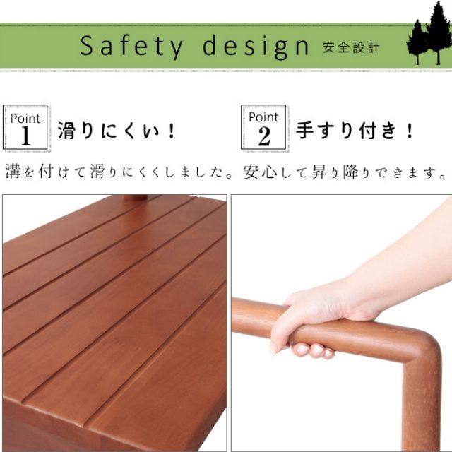 幅110cm 靴の収納も