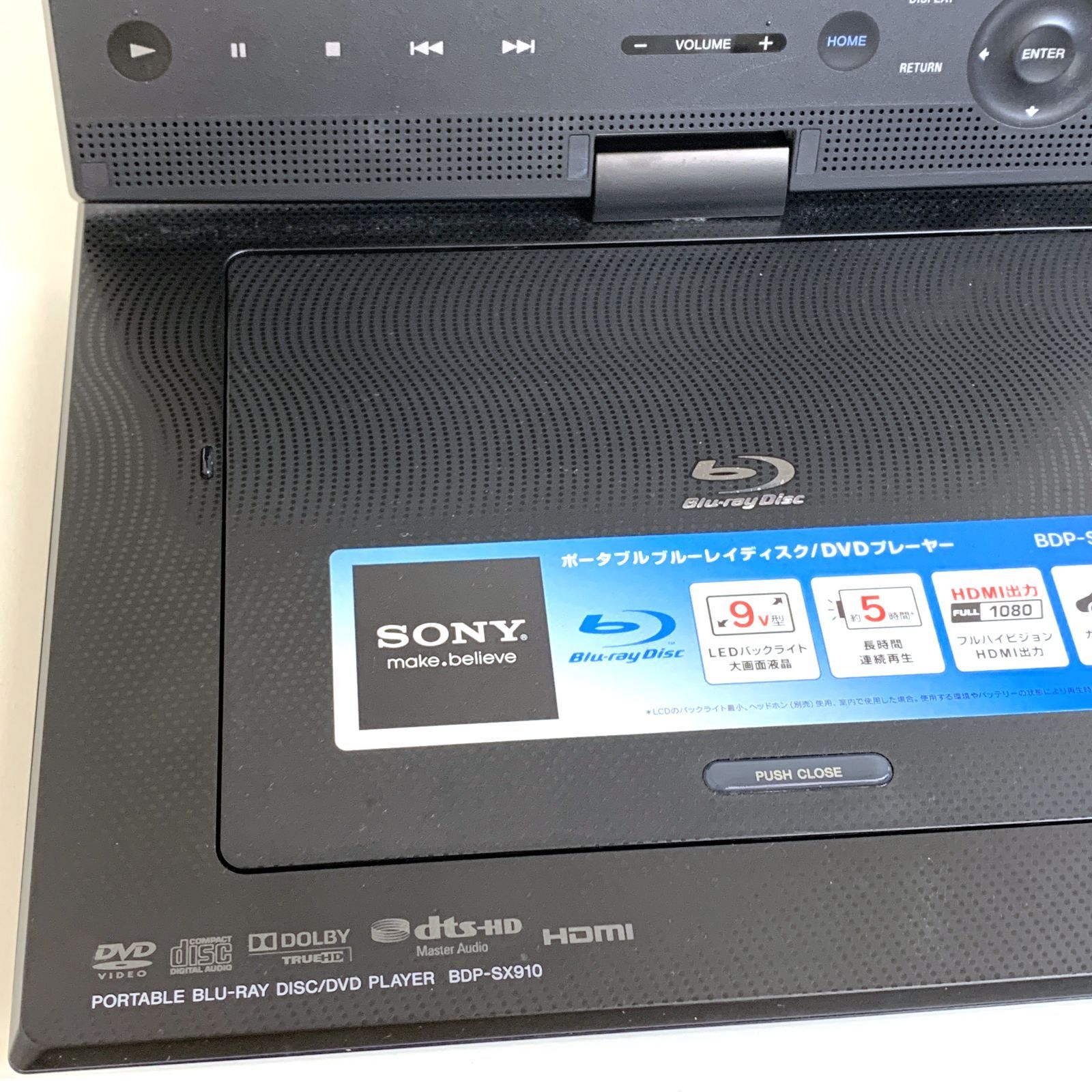 Blu-ray|DVDプレーヤー BDP-SX910