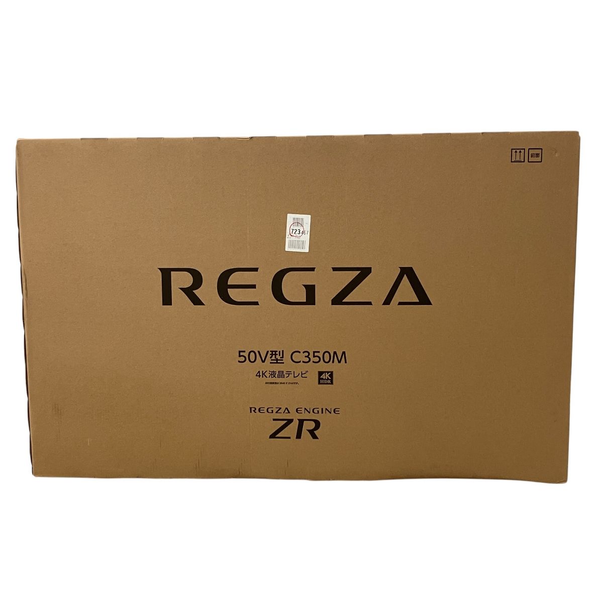 東芝REGZA 50V型 C350M 4K液晶テレビ 未開封 2025年製 リユース アウトレット保証セット 東芝 50C340X REGZA 50V型