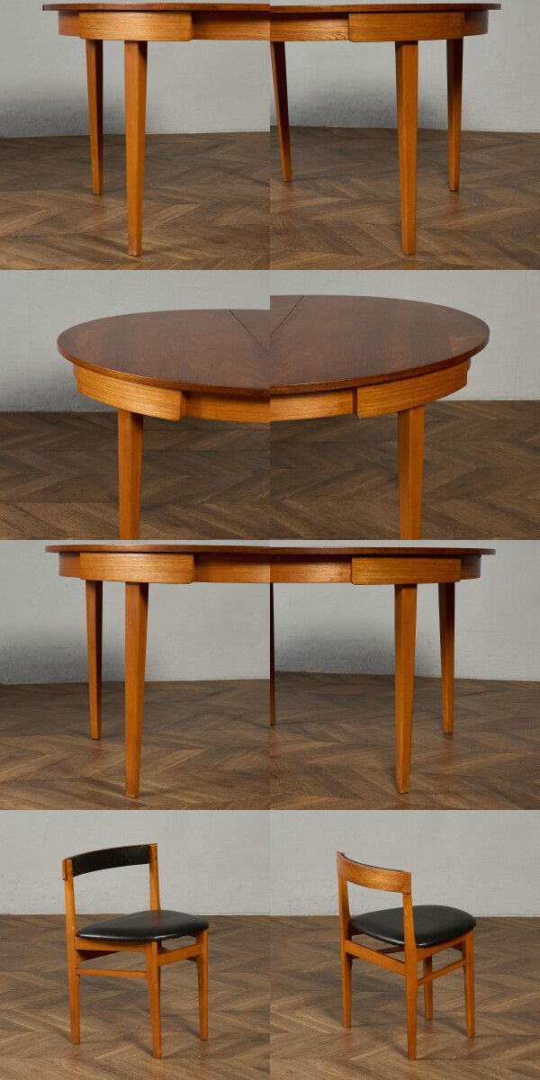 ネイサン Nathan ヴィンテージ ダイニング5点セット 5点セット