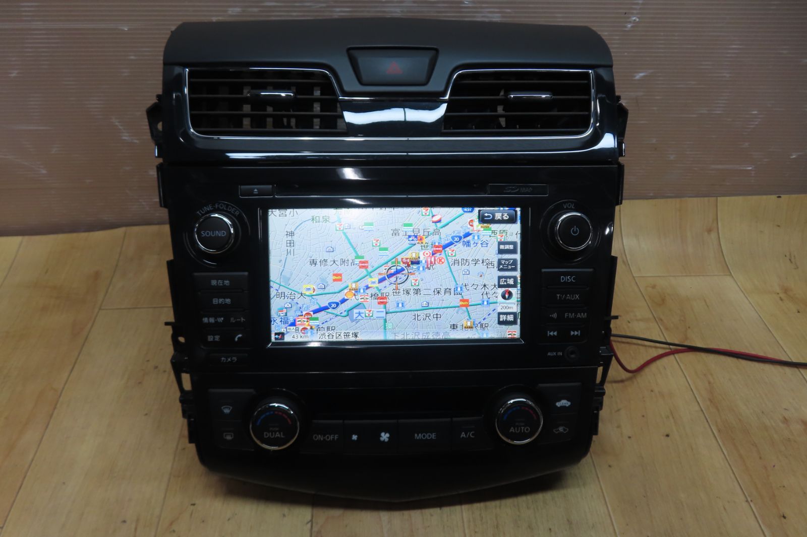 動作保証付F1116/日産純正 ティアナ L33　25915 3NU0A QY-7390　マルチモニター　地図2016年　CD DVD再生OK