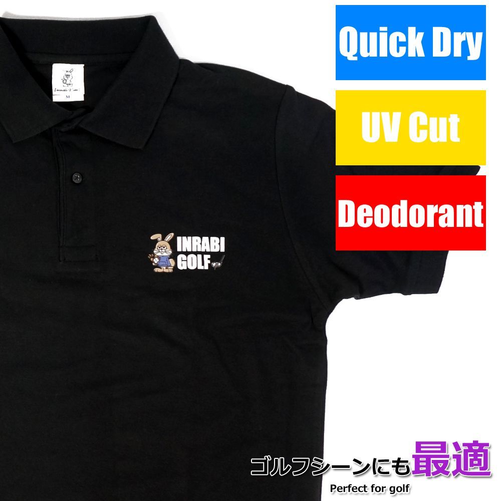 インビンシブルラビットゴルフ TM ドライ鹿の子 ポロシャツ irps-001