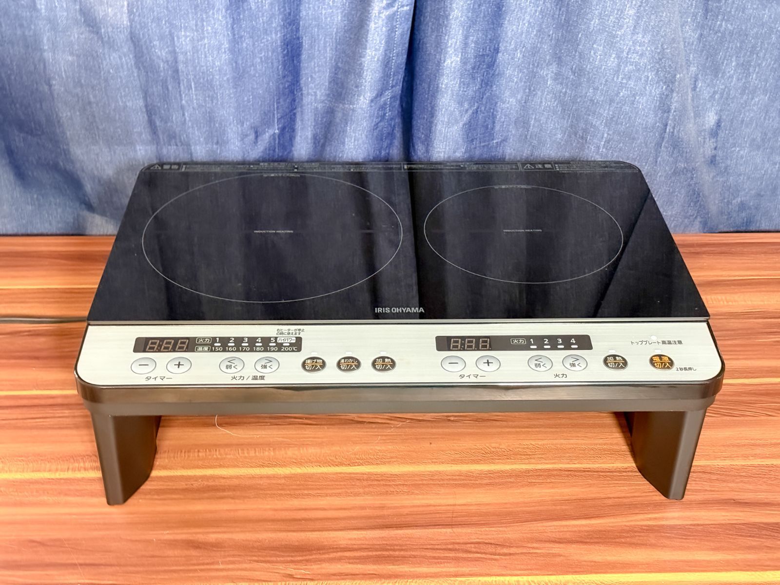 アイリス IHJ-W12A-B IHコンロ 中古品 2020年製 【ハンズクラフト宜野