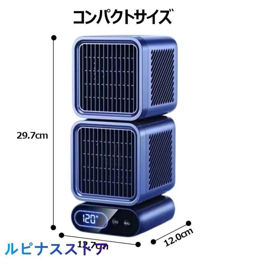 スポットエアコン ポータブルエアコン