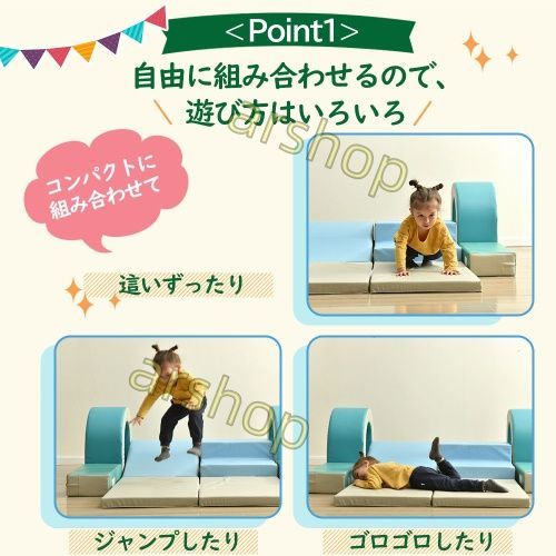 クリスマスプレゼント