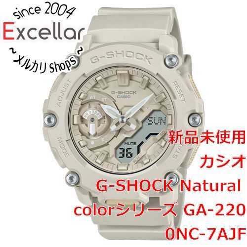 G shock ga 220 sale