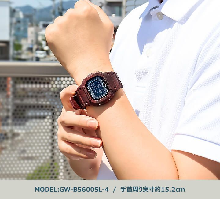 CASIO Gショック GW-B5600SL-4 海外 メンズ 腕時計 電波ソーラー g