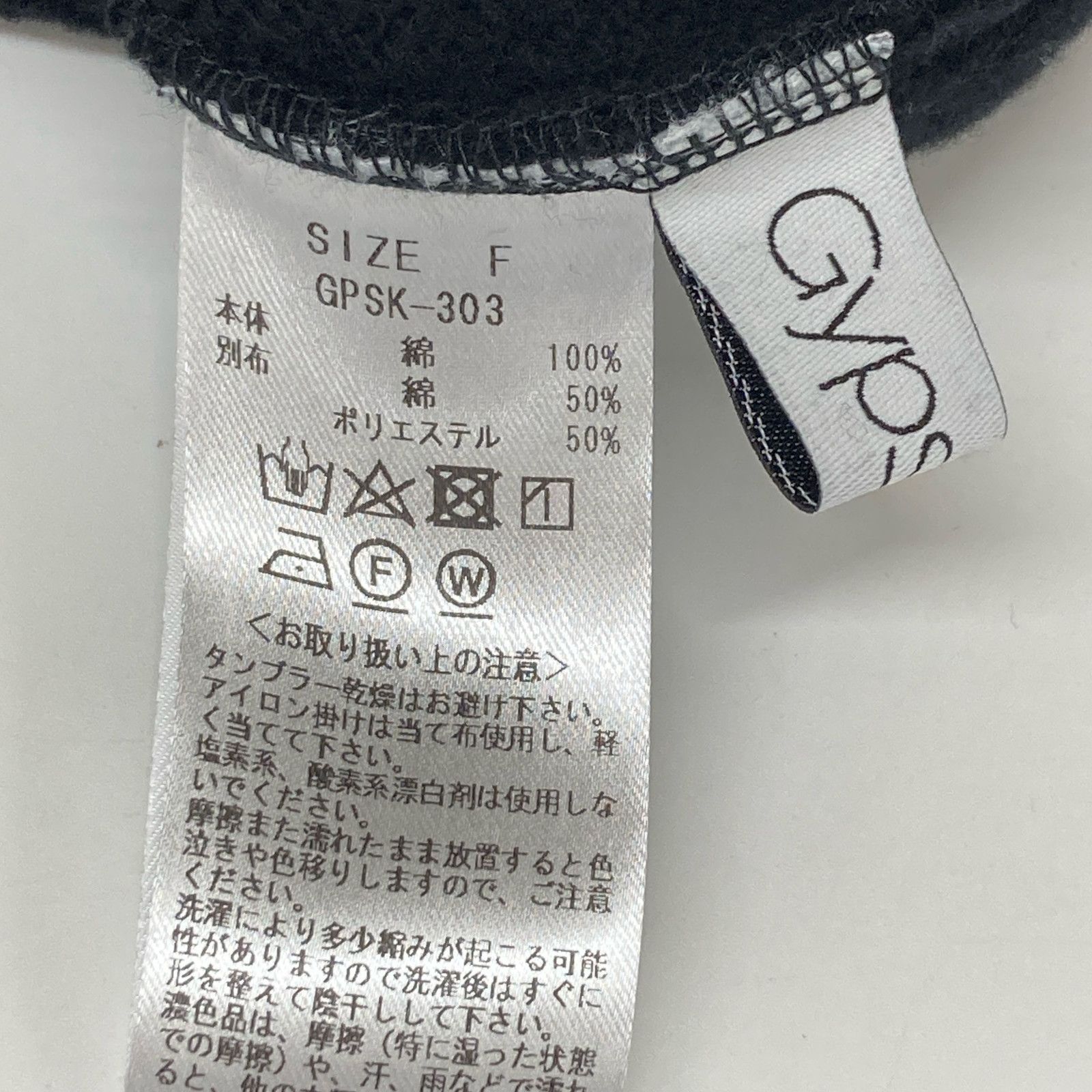 24AW ブラック×ホワイト