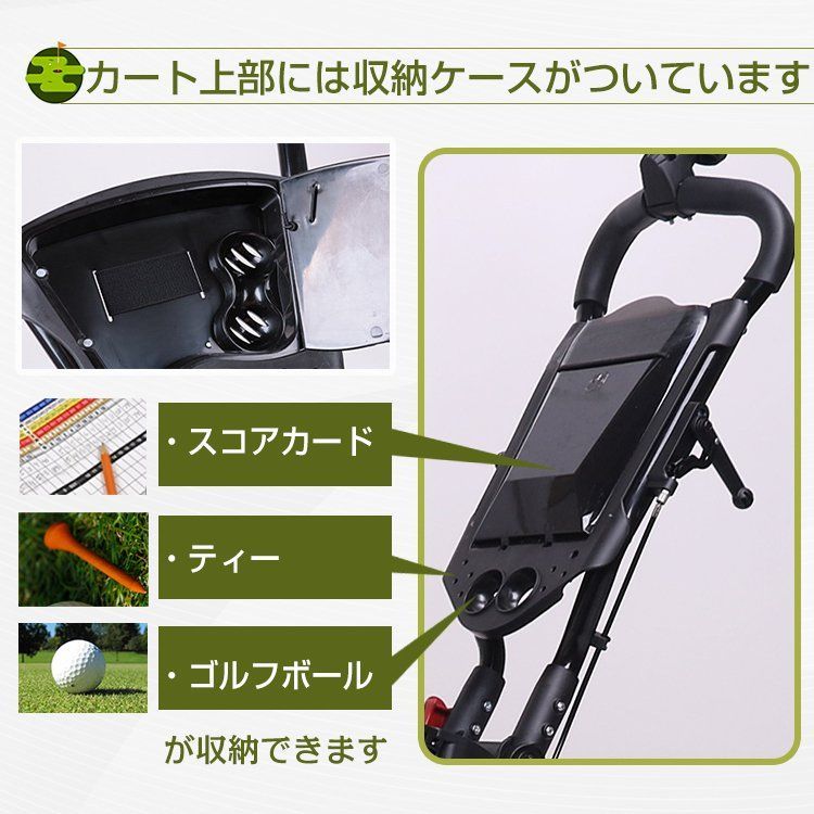 ゴルフバッグ キャリー キャリーカー 4輪 車載 収納 傘立て 運搬 折りたたみ LLC-HASEGAWATOSO_COM