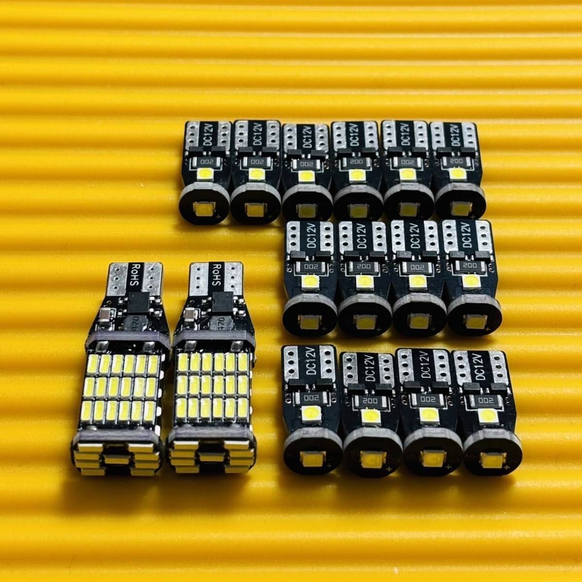 お得セット超爆光！16個セット！クラウン アスリート AWS GRS210系 T10 LED ホワイト スモール ナンバー灯 バックランプ ルームランプ パーツ カー用品 アクセサリー 車検対応