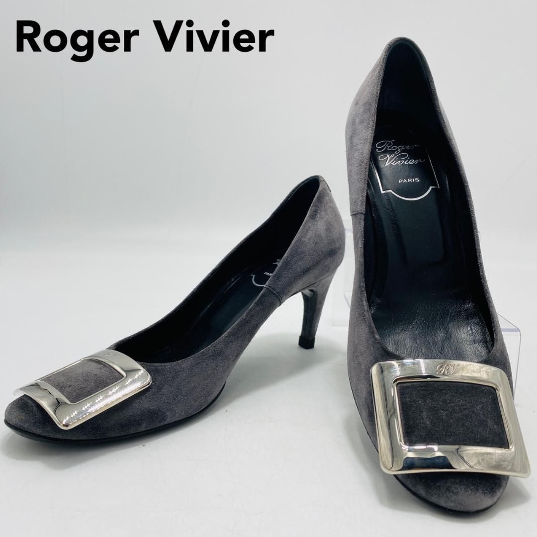 Roger Vivier パンプス プレート スクエアトゥ スエード 36 Roger Vivier パンプス プレート スクエアトゥ スエード 36