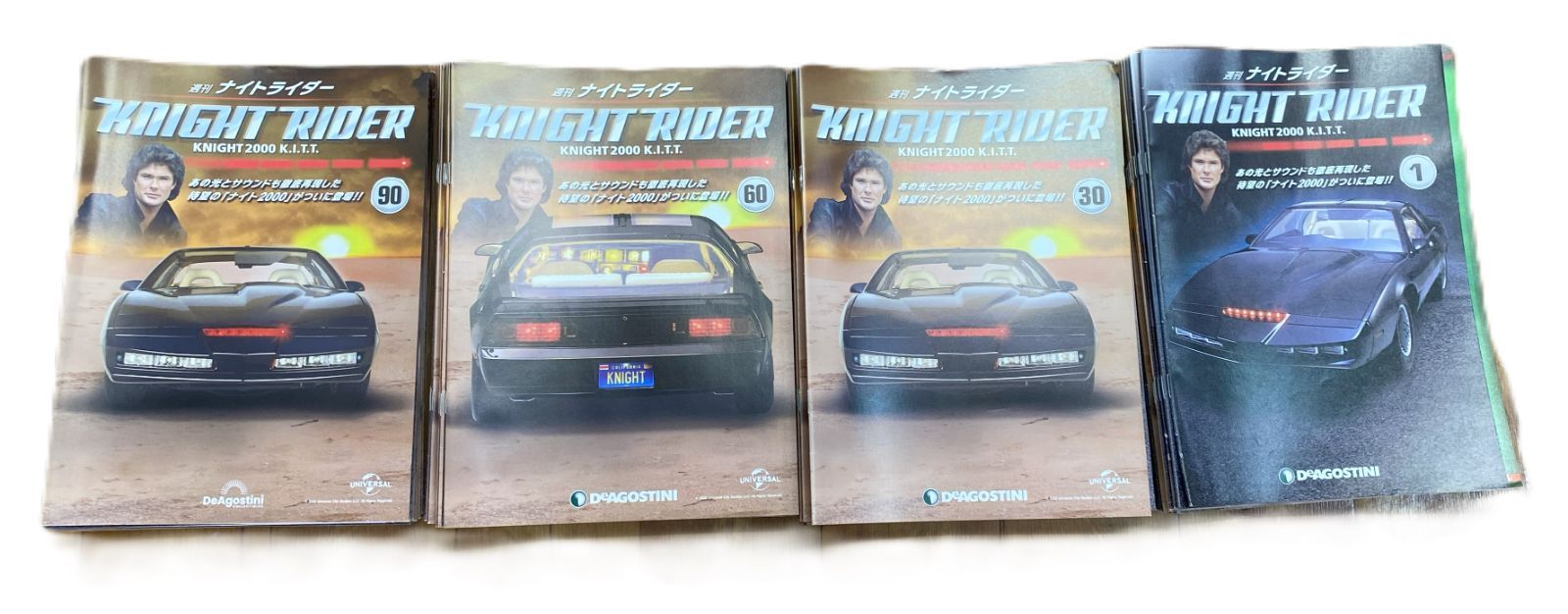 デアゴスティーニ 週刊ナイトライダー 分冊百科全 110冊セット