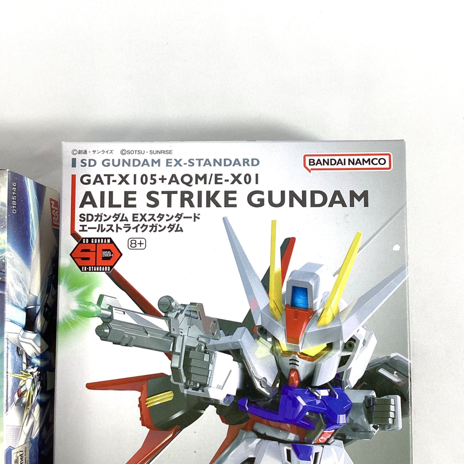 ガンプラ4個セット