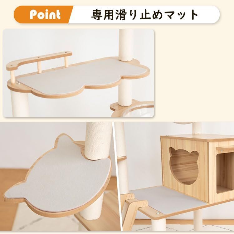 商品