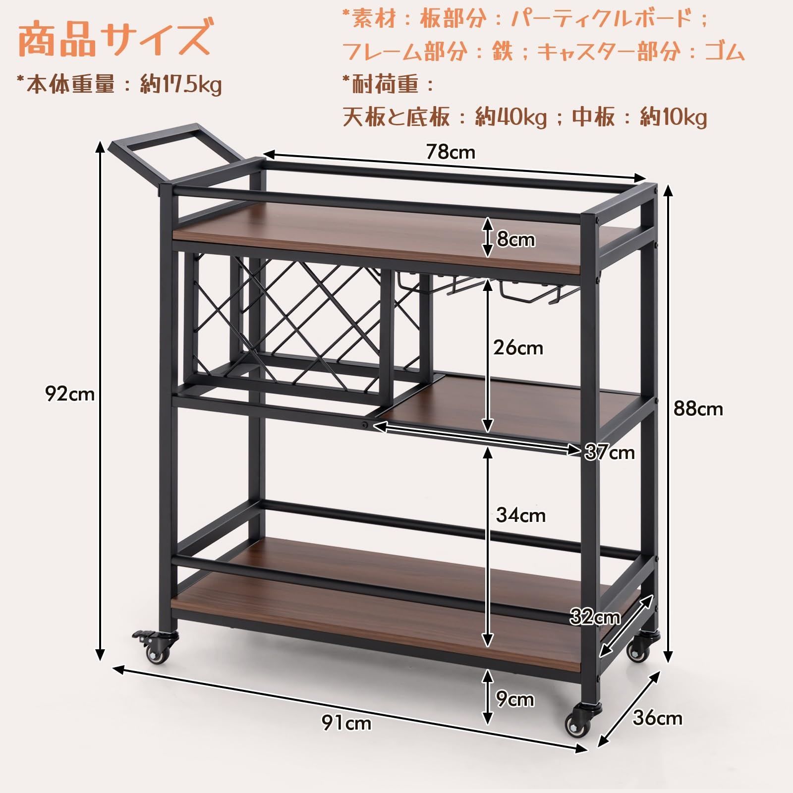 便利に運ぶ 品番gp11015wt
