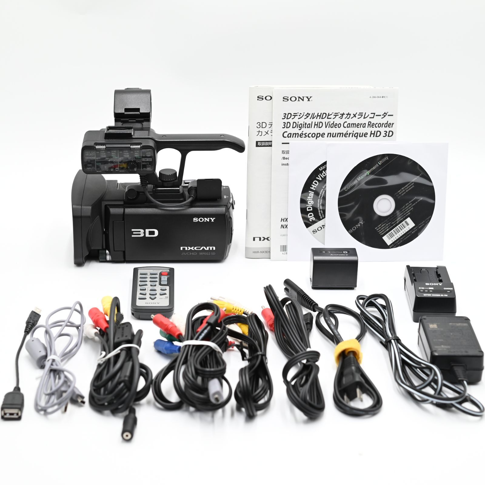 極上品】SONY HXR-NX3D1J NXCAM 3Dカムコーダー #837 - メルカリ