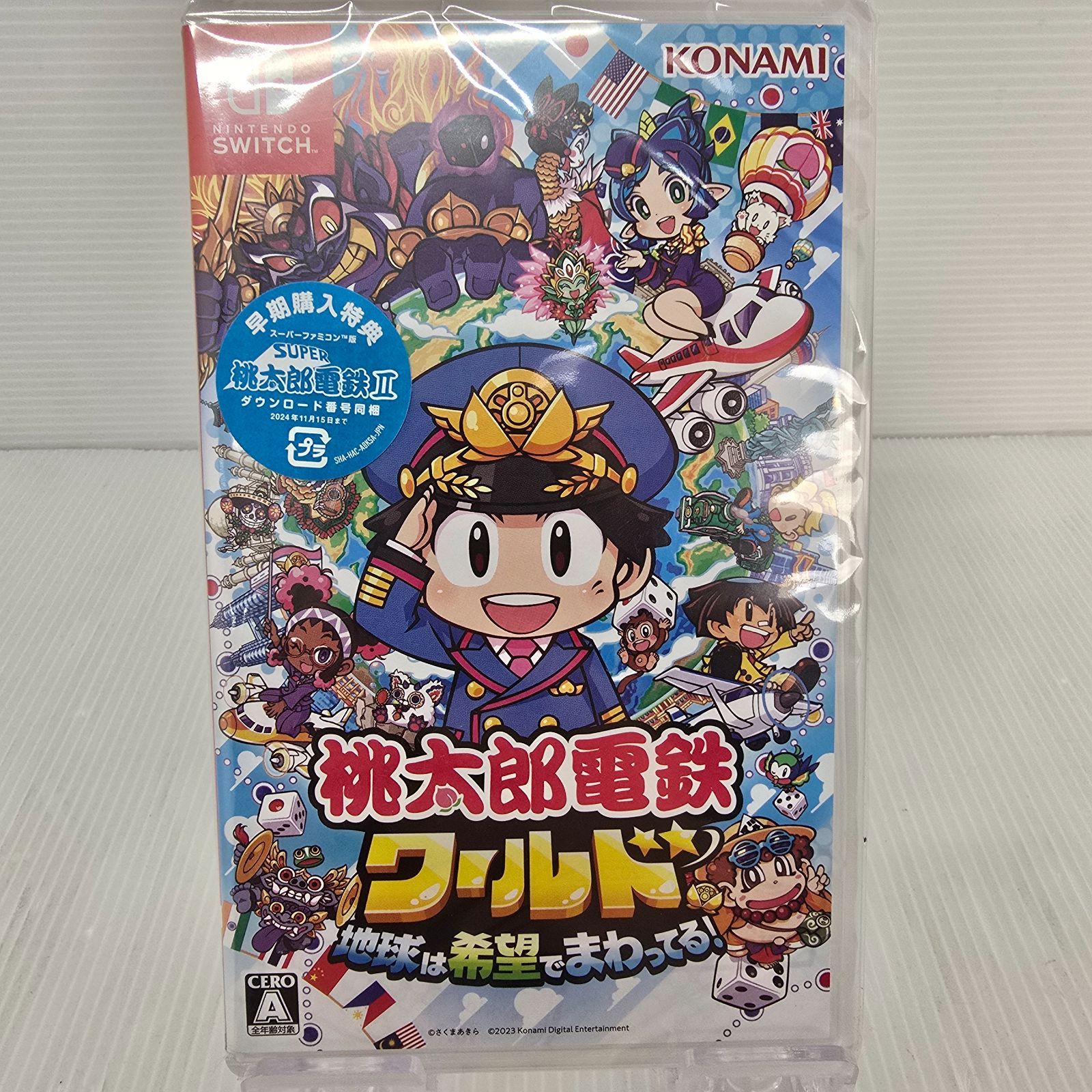 Nintendo Switch 桃太郎電鉄ワールド ～地球は希望でまわってる