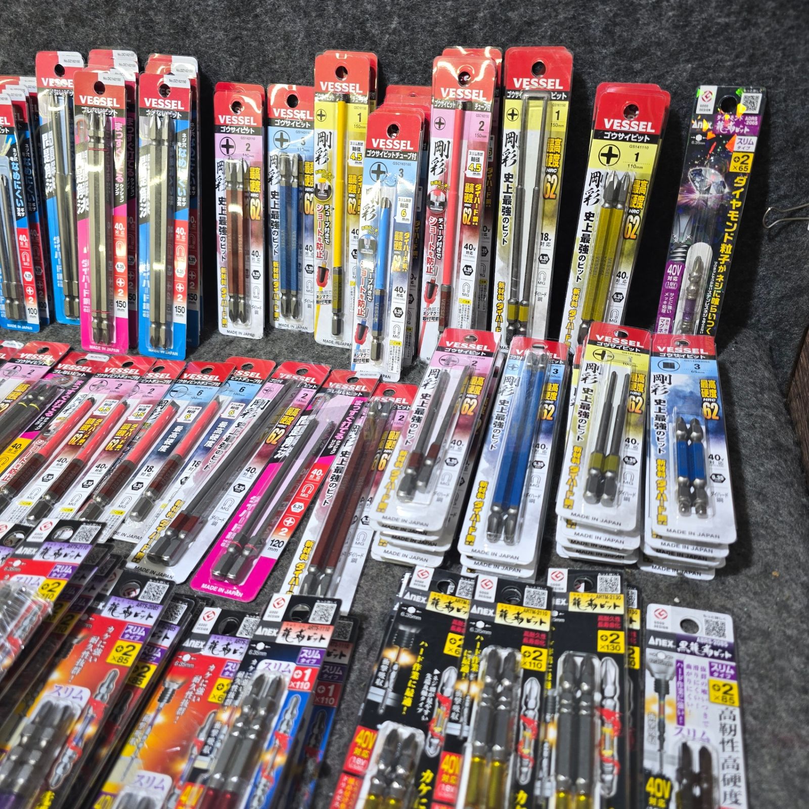 まとめ売り ♥品 インパクト用 ビット 1～2本入り 145パック Anex VESSEL SUNFLAG メーカー サイズ混在 六角軸 桶川店