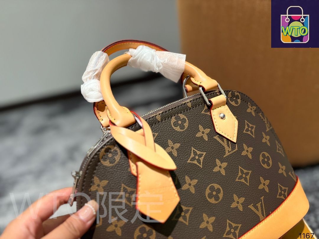 ポーチを含む-WT0輸入