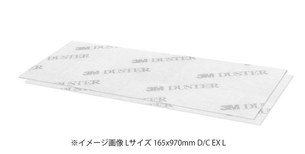 EX S
