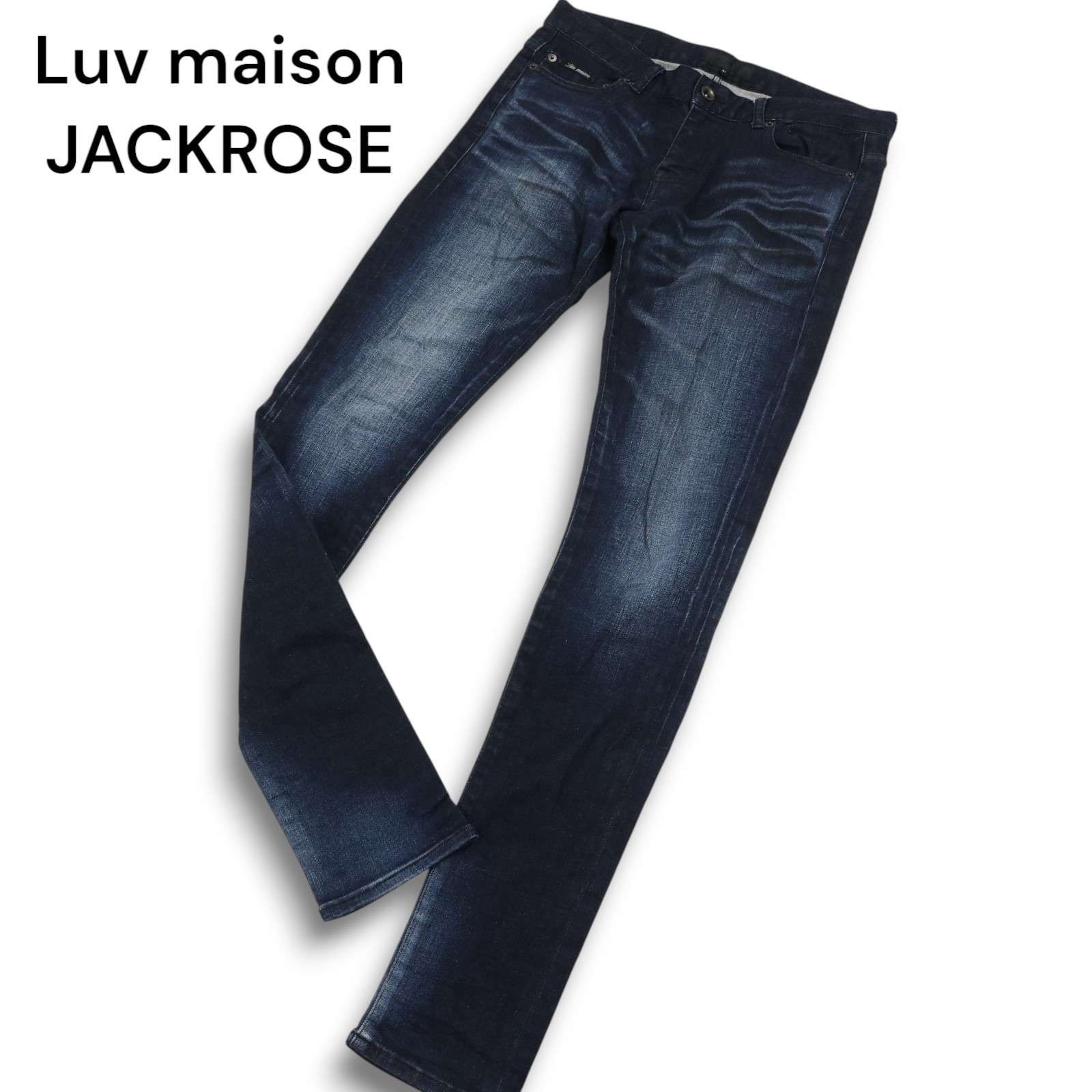 Luv maison JACKROSE ジャックローズ USED加工☆ ストレッチ スキニー