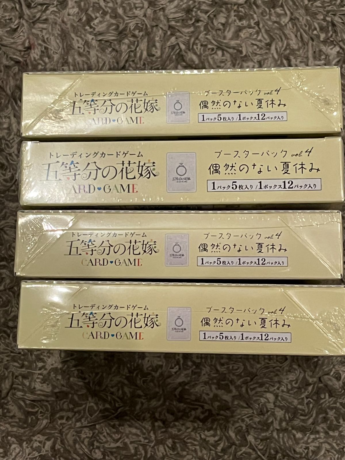 五等分の花嫁 カードゲーム