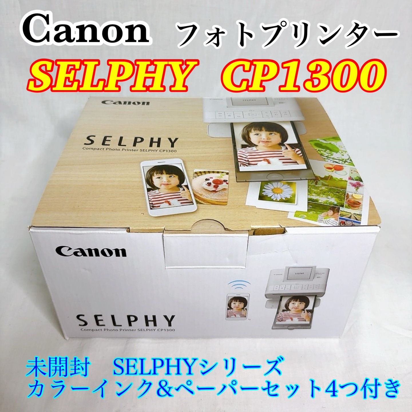 ♥ Canon SELPHY CP1300 Wi-Fi フォトプリンター